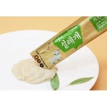 소화잘되는사료 강아지스프15g 훈련 포상 간식 강아지사료안먹을때 시니어사료 몸보신