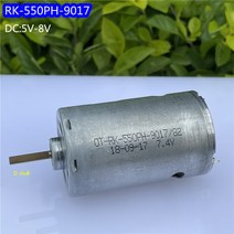 전기모터 소형 DC 전동 강력모터 550 자석 DC7.4V 고속 소형 DC 모터 냉각 팬 D 샤프트 카본 브러시 전동, 한개옵션0