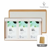 [유통기한23-10-28]비타민하우스 웰플러스 3병 선물세트, 단품, 단품