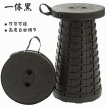 캠핑의자 커밋체어 캠핑좌식의자 그라운드체어 캠핑페어 로우체어 캠핑용의자 접이식 의자 Chiar 야외 휴대, 05 Integrated Black