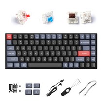 키크론 K2 Pro 블루투스 기계식 키보드 Keychron, 화이트LED 플라스틱 프레임, Kpro 청축(블루)