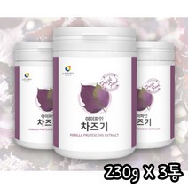 뉴트로웨이 아이파인 국산 차즈기 가루 230g X 3통, 3개