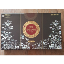 1+1 [경남제약] 공지환126 3.75g x 126환 괴물침향환 한미침향환 보력환 김소형녹용 종근당침향환 부모님선물 기력보환 공력단 활력녹용단 겸용 추석선물, 1+1 [경남제약] 경남환126 3.75g x 126환