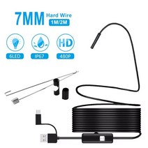 7mm 미니 내시경 카메라 방수 3 in 1 USB 안드로이드 Otg 타입 C 스마트폰 PC 스네이크 어군 탐지기 자동, 01 Hard wire_01 1m