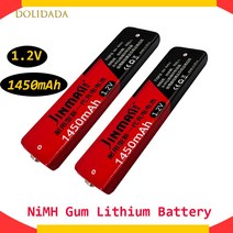 소니-파나소닉 워크맨용 NiMH 껌 배터리 파나소닉-소니 MD CD 테이프 플레이어용 7/5 F6 1.2V 7/5F6 67F6 1450mAh, 01 1.2V_05 5pcs battery