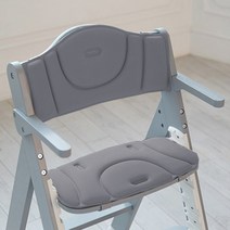 끌라베 아기식탁의자 전용 쿠션방석(진그레이)