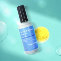 마리센트 숙면오일 수면오일 천연 아로마 에센셜 오일 필로우미스트 향기테라피