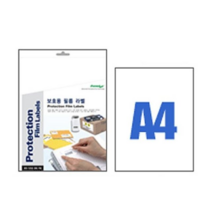 케이 엔시티_폼텍 CF-3130 보호용 필름라벨 10매 A4 1칸-전지_KNCT, 본상품선택