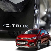 블루오션 블루아머 머드가드 4P 머드플랩 흙받이, 더뉴 트랙스, 1개