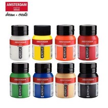 암스테르담 아크릴 물감 500ml (AAC 500ml), QUINAROSE  366