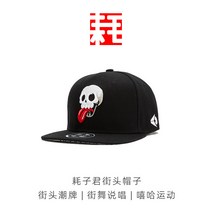 자수 챙모자 멜로디 힙합 여름 스트릿 유행브랜드 비보잉 스냅백