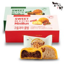 [화과방] 구움과자 2박스 / 고구마 꿀밤 꿀호박, 색상:꿀밤+꿀호박