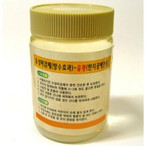격자문양 명함꽂이/한지공예DIY, 유성마감제(방수효과)-유광