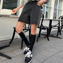 [난닝구]쿠벨스 데님4부팬츠