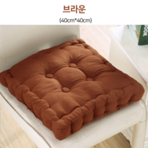 8cm 방석 108배 벤치의자 절 키높이 기도