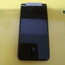 와이즈모던폰 (shw-a240s) sk-1251 피쳐폰 3g폰 공기계폰