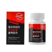 얼리어비타 프리미엄 블랙마카, 120정, 1개