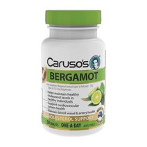 Carusos 호주 카루소스 베르가못 50정 Bergamot 50 Tablets, 1개
