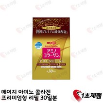 메이지 아미노 콜라겐 프리미엄 리필 214g, 2팩