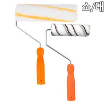 페인트 붓 롤러 브러쉬 패인트 다용도 페인팅 셀프 인테리어 리폼 벽 가구 롤링 도구 용품 벽지 젯소 바니쉬 시공 손잡이 리필 교체형 전문가용 가정용 천장 칠 솔, 사이즈
