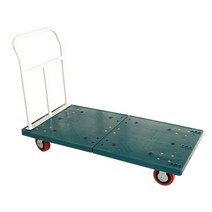 대차 짐수레 밀차 운반 핸드 카트 그루마 PVC 650x1300, 1개
