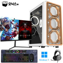 오닉스PC 게이밍 컴퓨터 풀세트 PC 롤 로아 발로란트 아이온 서든 배틀그라운드 피파 조립 본체 게임 i5 모니터포함, 3번-핑크(DLM21), 0모니터없음, 오닉스4번
