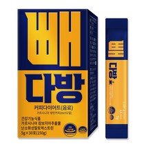 30포 x 5000mg 빼다방 커피 다이어트 음료 가르시니아 방탄커피 MCT오일 체지방감소 배변활동원활 난소화성말토덱스트린 2중 순수식품, 2박스/60포 빼다방