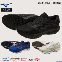 미즈노 런닝화 웨이브 라이더 MIZUNO 육상 데일리신발 트레이닝슈즈, 06(오프화이트 그린)