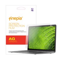 ASUS ROG STRIX G17 G713RM-LL121 저반사 지문방지 액정보호필름F, 단품