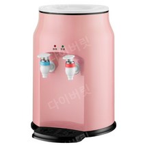 간이 사무실 원룸 물통 생수 정수기, 따뜻한, 핑크