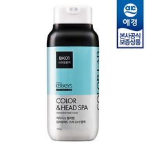 애경 케라시스 컬러랩 컬러 앤 헤드스파 염색 250g x1개, 내추럴블랙, 1개