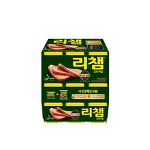 리챔 오리지널 200G  2000G 대용량 햄 통조림 특판용