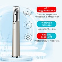 주름제거 피부마사지기 전기 진동 눈 입술 얼굴 안티 링클 에이징 다크 서클 제거제 rf 가열 아이 얼굴 뷰티 케어 머신, 오래된 유형