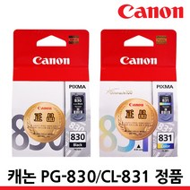 롯데캐논 CL-831 캐논 칼라 정품잉크 Canon PIXMA IP2680/IP1980/IP1880/IP2580/MP145/MP198/MP218/MP228/MP476/MX308/MX318 [CL831], 선택1, 선택1