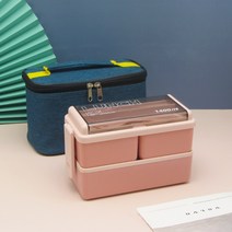 직장인도시락통 보온도시락세트 2단 + 식기 + 보온보냉가방, 분홍색