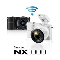 삼성 정품 NX1000+20-50mm 기본렌즈 포함 k, 화이트, 64GB+여행용 가방+UV필터