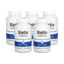 (5통) 레이크 에비뉴 뉴트리션 LAN 비오틴 10000mcg 120캡슐 하루한알 4개월