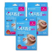 이지덤 밴드 뷰티릴리프 피부진정스팟패치 57매, 24세트