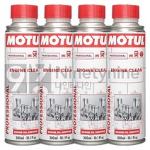 모튤 엔진 클린 오토-300ml 4개 엔진플러싱 엔진세정제 플러싱오일 엔진세척제 슬러지제거, 전차종겸용