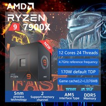 AMD Ryzen 9 7900X R9 4.7 GHz 12 코어 24 스레드 CPU 프로세서 5NM L3 64M 100-000000589 소켓 AM5 팬 미포함