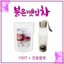 BMS 국내산 붉은깻잎차 티백 자소엽차 말린 붉은깻잎 워터 차조기차 생자소엽 깻잎차 자생약초 차조기잎 라임티 효능 추천, 3팩, 100g