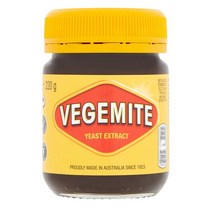 Vegemite Spread 베지마이트 스프레드 220g 3팩