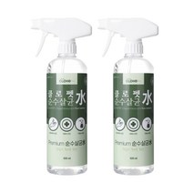 클로펫 반려동물 살균소독 탈취제 + 분무기, 500ml, 2개