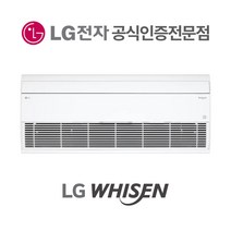 LG전자휘센 시스템에어컨 UV나노멀티실내기 15평 R-W0601C2UP 판넬포함 실외기제외, R-W0601C2U