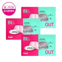 바이비드 코팩 피지 노폐물 제거 인앤아웃 노즈 마스크 3매