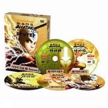 DVD 아바타 아앙의전설 2집 5종세트 (Avatar)-영화 라스트에어벤더의 원작 애니