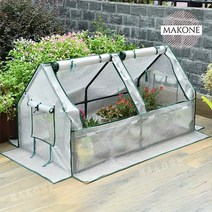 와송키우기 미니비닐하우스만들기 가정용 베란다 집에서야채키우기, 이중 격자 첨탑 흰색 180x90x90cm