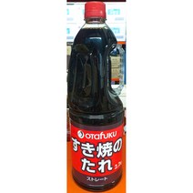 오타후쿠 스키야키타레 2.2kg X 6개 / 스끼야끼타래 소스 모노링크