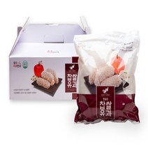 충주사과 한과 세트 사과맛 한과 노인정 마을회관 선물