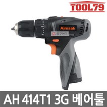 아임삭 AH414T 3G 베어툴 충전해머드릴 드라이버 14.4V, 1개